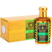 Dehn El Ood CPO by Swiss Arabian 95 Ml