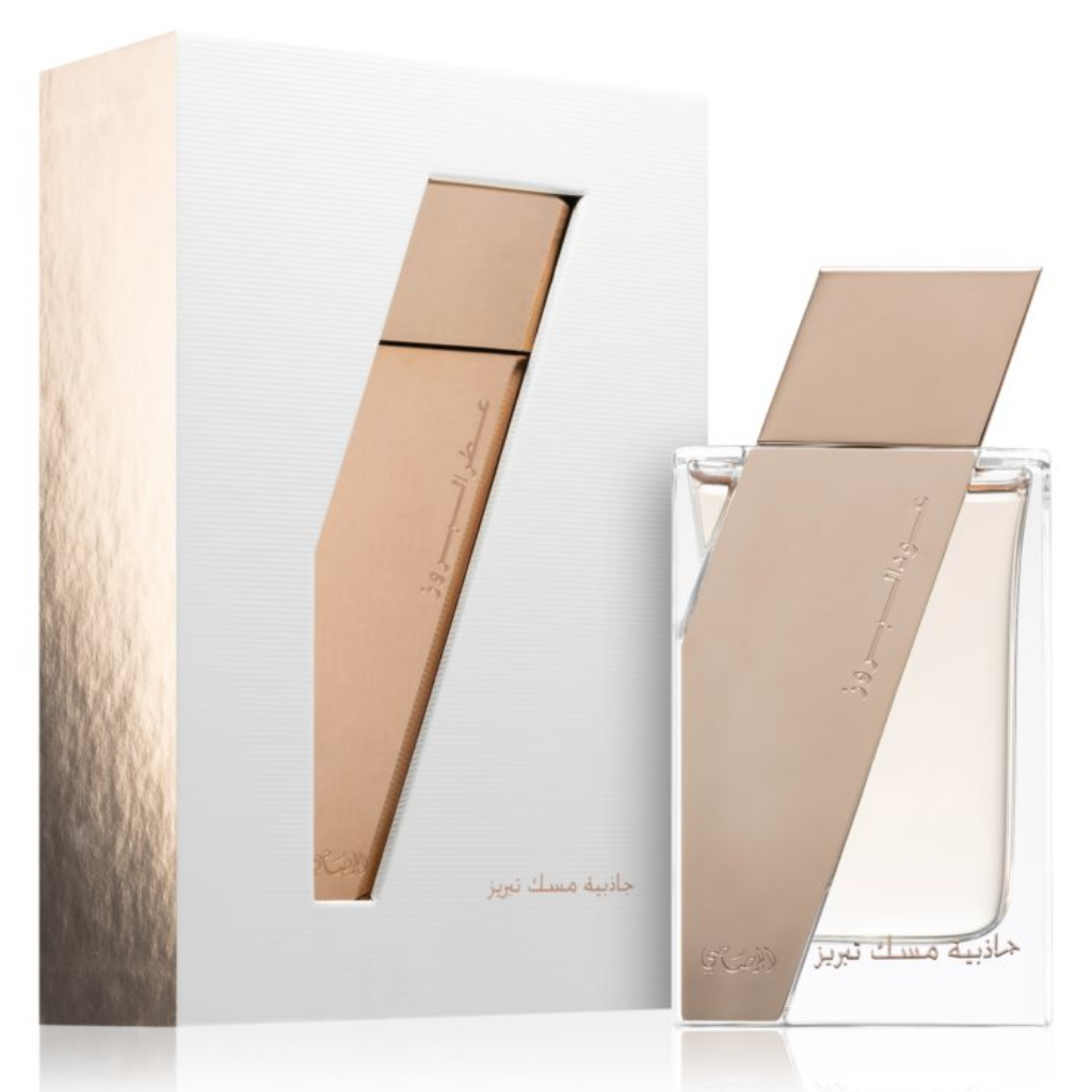 Jazeebiyat Musk Tabriz Attar by Rasasi 50ml