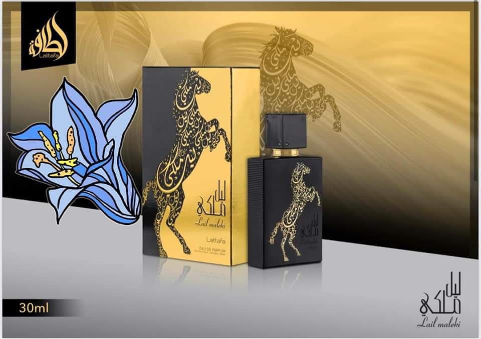 Lattafa Lail Maleki Perfume view 2