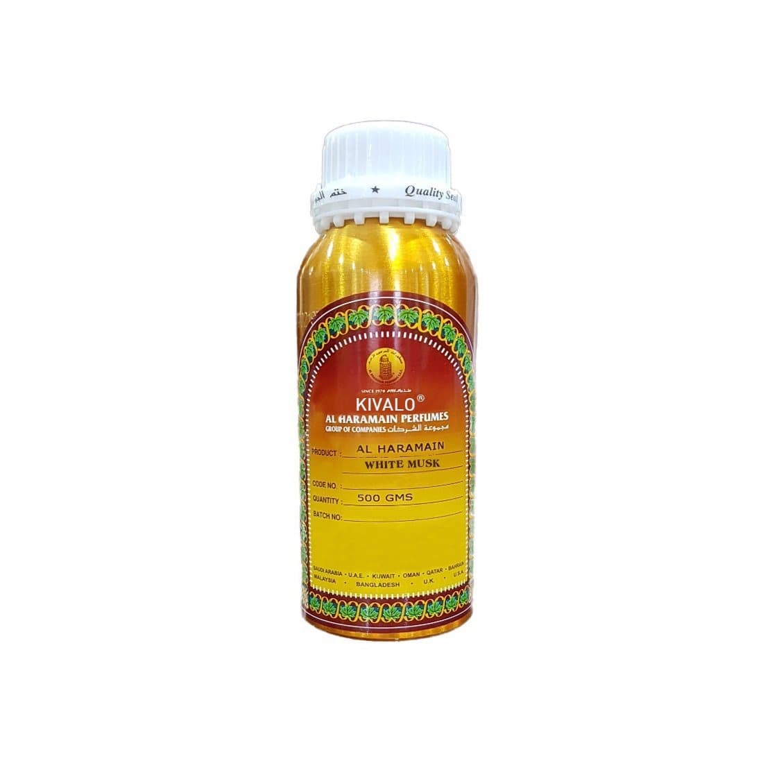 White Musk Al Haramain 500Gms